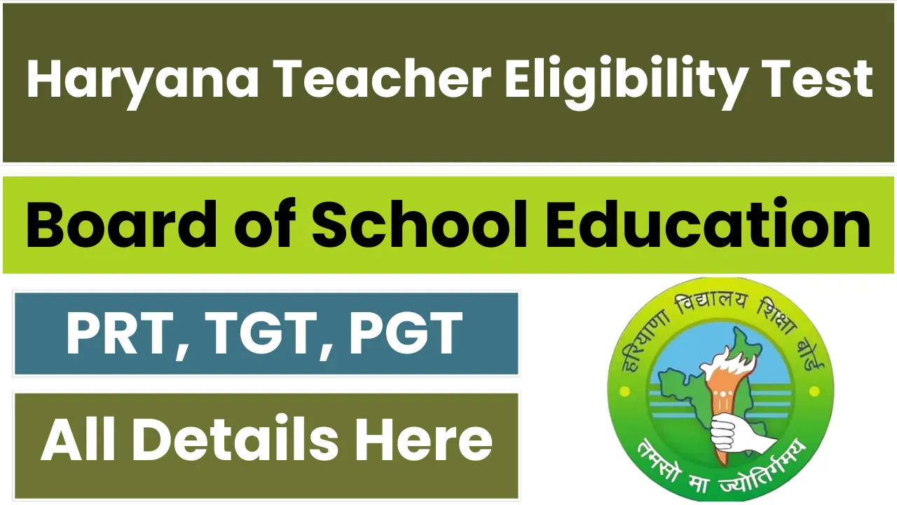Haryana Teacher Eligibility Test