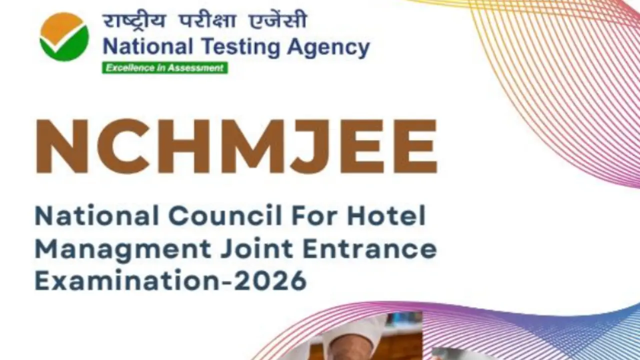 NCHM JEE 2026
