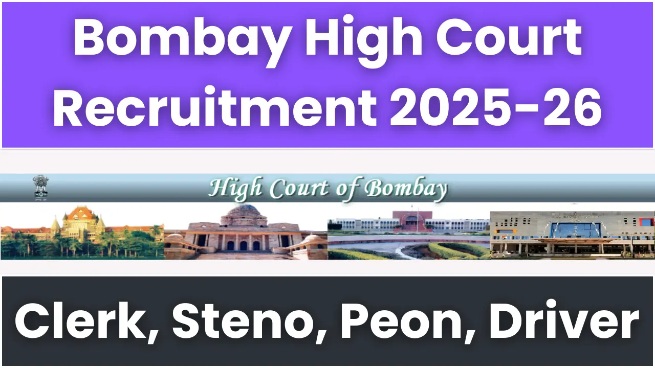 Bombay High Court Recruitment 2025 26 Clerk Driver Peon Steno