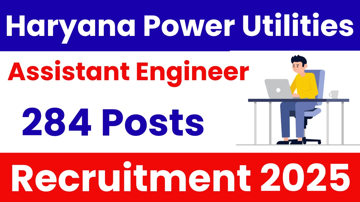 Haryana Power Utilities Ae Recruitment